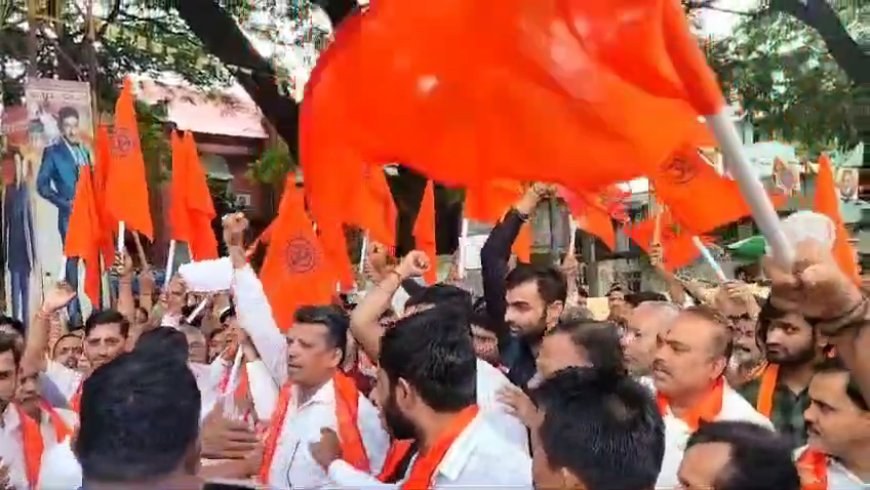 ಬಾಂಗ್ಲಾದೇಶದಲ್ಲಿ ಹಿಂದೂಗಳ ಮೇಲಿನ ದೌರ್ಜನ್ಯ ಖಂಡಿಸಿ ಪ್ರತಿಭಟನೆ!