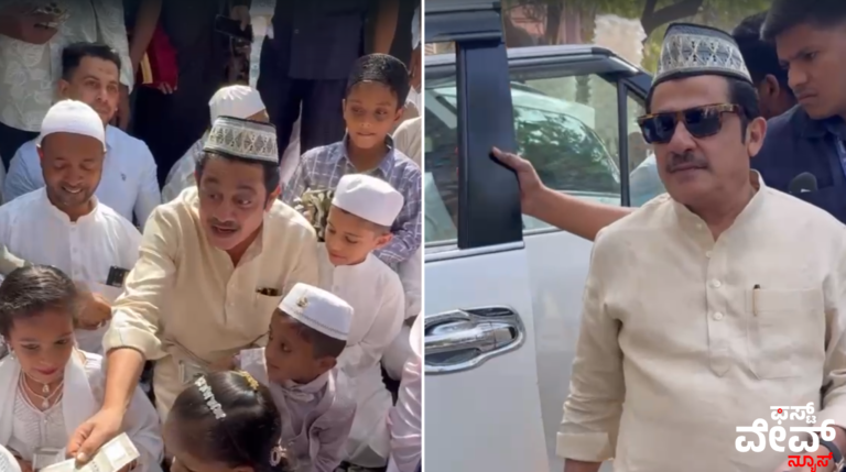 ಜಮೀರ್ ಅಹ್ಮದ್ ಖಾನ್ ಅವರ ಸರಳ ರಂಜಾನ್ ಆಚರಣೆ: ಆರ್ಭಟವಿಲ್ಲದ ಹಬ್ಬಕ್ಕೆ ಜನಮನ ಸೋತ ಬೆಂಗಳೂರು!