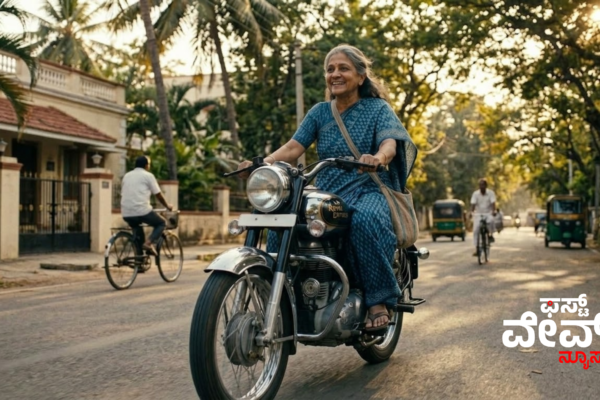 this the age discrimination background image