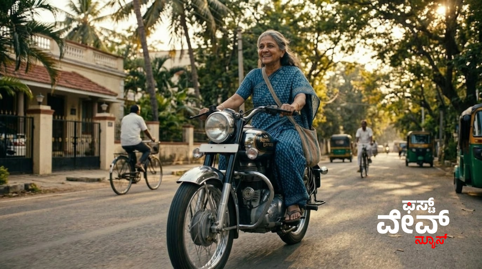 this the age discrimination background image