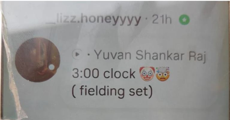ಬೆಂಗಳೂರಿನ ಪಿಯು ವಿದ್ಯಾರ್ಥಿನಿ ತನುಶ್ರೀ ಸಾವು ಪ್ರಕರಣಕ್ಕೆ ಬಿಗ್ ಟ್ವಿಸ್ಟ್: ಸಾವಿಗೂ ಮುನ್ನ ಆಕೆ ಹಾಕಿದ್ದ ಆ ಒಂದು ಸ್ಟೇಟಸ್ ಏನು?